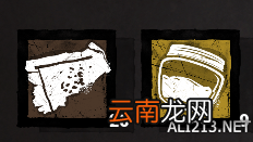 《黎明杀机》人类及屠夫上段心得及逃生技巧打法