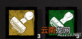 《黎明杀机》人类及屠夫上段心得及逃生技巧打法