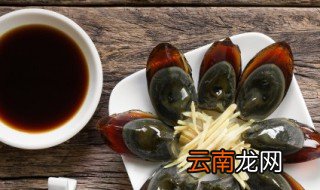 拌皮蛋怎么做好吃 黄瓜凉拌皮蛋怎么做好吃