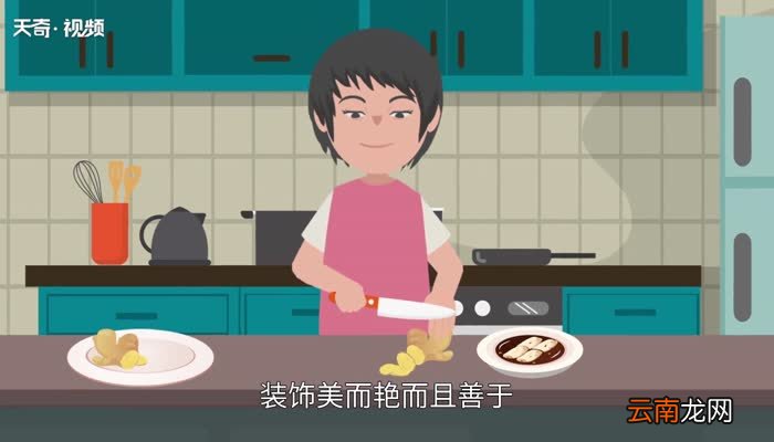 粤菜代表菜 粤菜代表菜是哪些