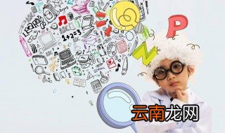 英语口语提升的途径和方法 英语口语怎么提升