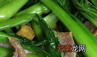 怎么炒菜心好吃 怎么炒菜心好吃又好看