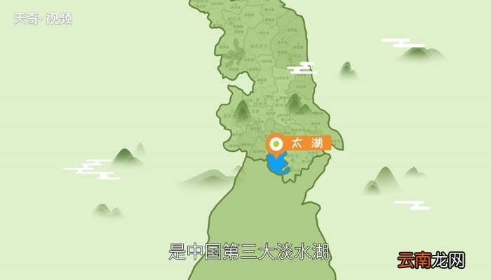 我国五大淡水湖 中国五大淡水湖是哪五个
