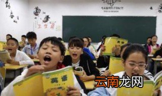 学好英语朗诵的技巧 英语朗诵的主要技巧