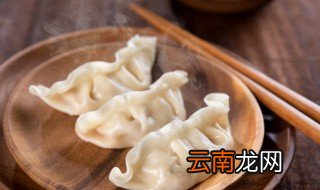 大米粉饺子的正确煮的方法，大米饺子的做法窍门
