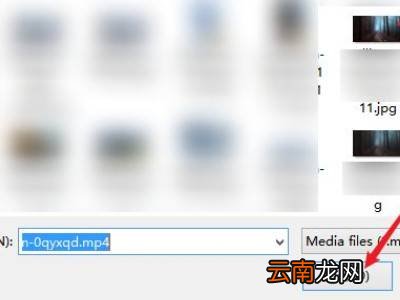 剪映电脑版导出怎么设置封面