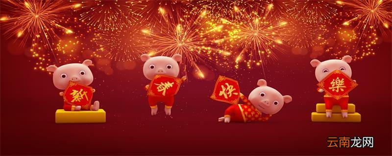 71年属什么生肖多少岁 71年属什么生肖