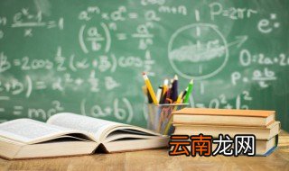 古诗二首登鹳雀楼的意思是什么 古诗二首登鹳雀楼翻译