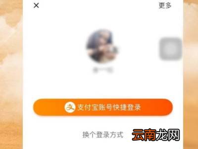 淘宝打不开了怎么回事