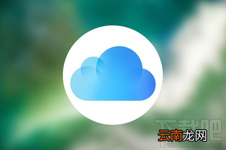 微信聊天记录恢复软件测评