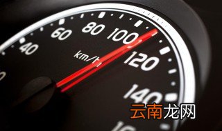 时间除以路程表示什么意思 时间除以路程等于速度是吗