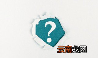 有“植物熊猫”之称的植物是? 有植物熊猫之称的植物是什么