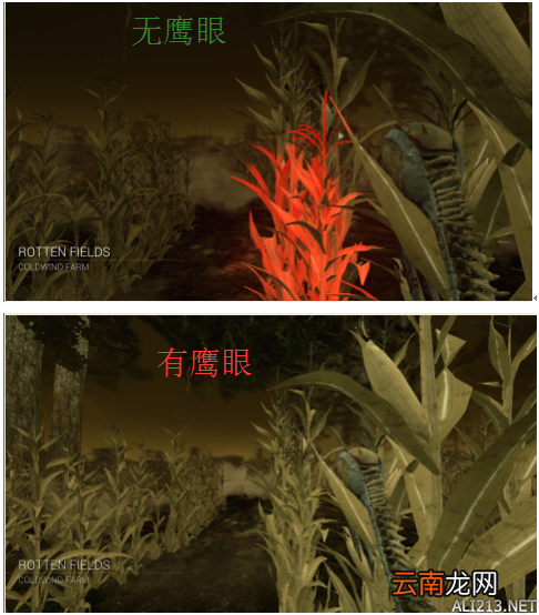 《黎明杀机》屠夫快速上手教学