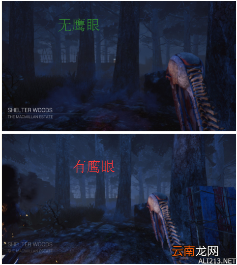 《黎明杀机》屠夫快速上手教学