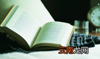 蜈蚣百足行不及蛇是什么意思 蜈蚣百足行不及蛇解释