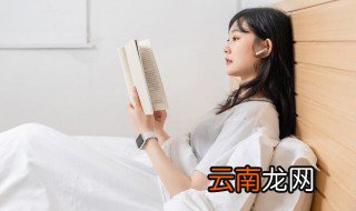 断舍离告诉我们什么道理 断舍离讲述的什么