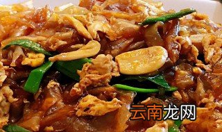 山药粉皮炒鸡蛋的做法 粉皮炒鸡蛋的做法
