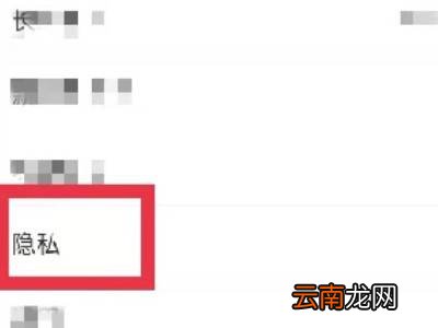 支付宝汇安融怎么取消