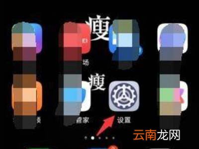 快手没声音了如何恢复