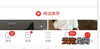 拼多多已付款取消订单 拼多多如何导出订单号给商家代发