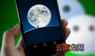 秀气文雅好听的微信名字，好听又文雅的微信名