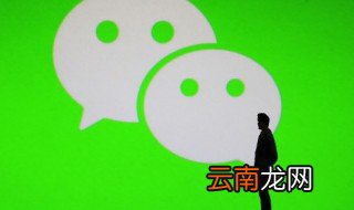 文雅好听的微信名字五字 五个字的微信名优雅好听
