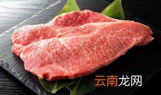酸辣牛肉做法视频 酸辣牛肉做法