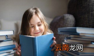 好听又文雅的女孩名字 女孩子比较文雅的名字