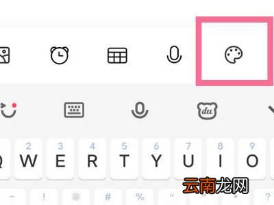 vivo便签怎么画直线
