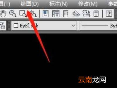 cad曲线快捷键命令