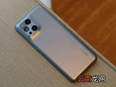 oppo手机哪个型号支持无线充电