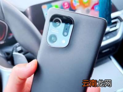 oppo手机哪个型号支持无线充电