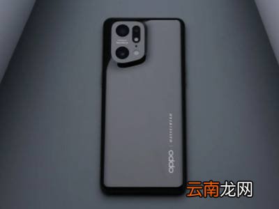 oppo手机哪个型号支持无线充电