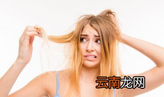 晒太阳头发会让变黄吗 晒太阳头发会不会让变黄