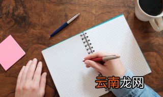 女孩子名字好听文雅叠 女孩高雅有涵养的名字叠字