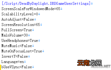 《黎明杀机》卡顿问题解决方法介绍 游戏优化设置详解