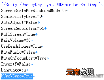 《黎明杀机》卡顿问题解决方法介绍 游戏优化设置详解