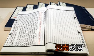 嫦娥古诗表达了作者什么心情 嫦娥古诗原文