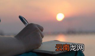 好听到耳朵怀孕的文雅名字，好听到怀孕的女孩名字