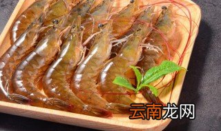 基围虾煮熟保存更好吗 基围虾煮熟保存是不是更好