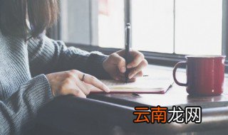 网名好听的网名 一个字的网名好听的网名