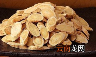 黄芪红枣枸杞的保存方法 怎样保存黄芪红枣枸杞