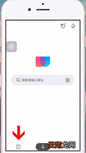 简单搜索APP具体使用方法介绍