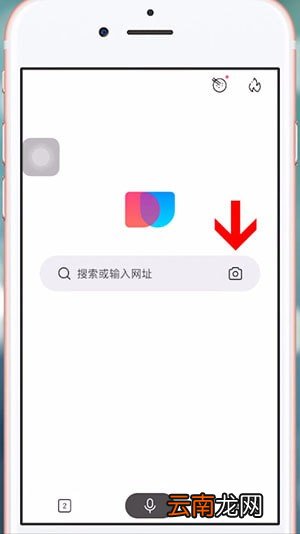 简单搜索APP具体使用方法介绍