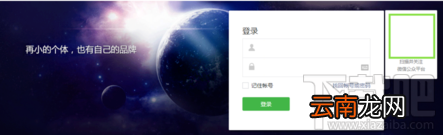 微信公众号文章内容编辑怎么操作？微信公众号文章内容编辑介绍