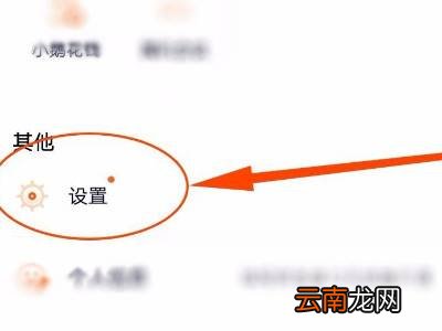 怎么看腾讯视频会员几个人用