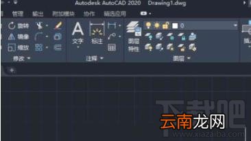 AutoCAD2020怎么输入文字？编辑文字大小教程