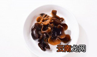 木耳泡多久比较合适 泡发木耳的注意事项