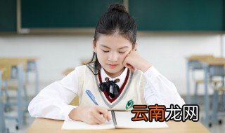 风声鹤唳的意思和用法 风声鹤唳的出处
