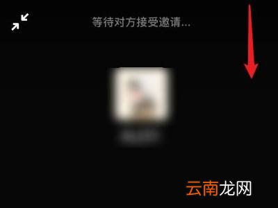 苹果13微信视频怎么开美颜和滤镜